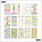 Me & My Big Ideas Happy Planner - Pastimes Sticker Value Pack