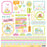 Doodlebug Design Bunny Hop - This & That Stickers