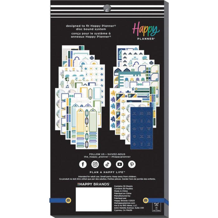 Me & My Big Ideas Happy Planner - Exotic Borders Sticker Value Pack