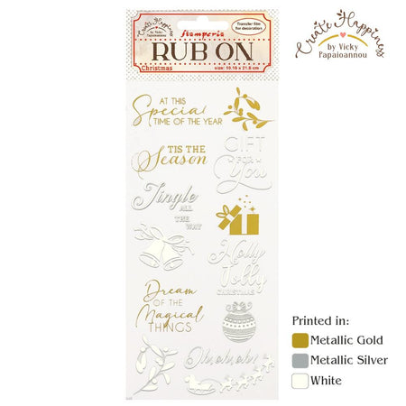 Stamperia Create Happiness Christmas Plus - Christmas Bells