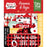 Echo Park Little Ladybug - Ephemera Frames & Tags