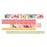Simple Stories Simple Vintage Spring Garden - Washi Tape