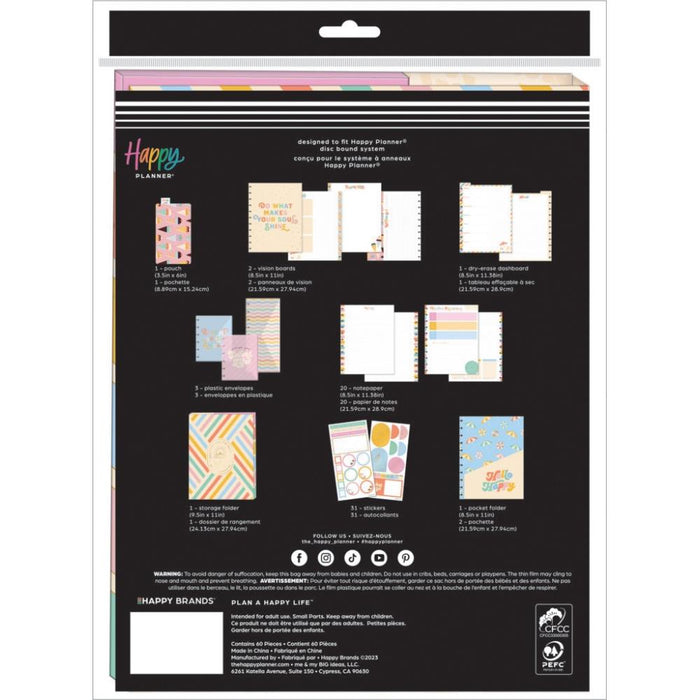 Me & My Big Ideas Happy Planner - Boardwalk Ice Cream Big Planner Companion