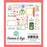 Carta Bella Fruit Stand - Ephemera Frames & Tags