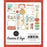 Carta Bella Roll With It - Ephemera Frames And Tags