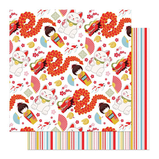 Photoplay Lucky Cat - Good Fortune