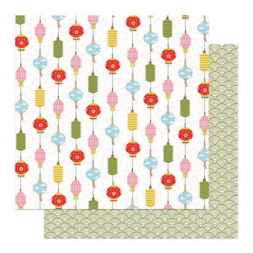 Photoplay Lucky Cat - Lanterns