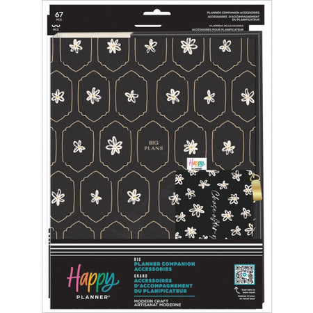 Me & My Big Ideas Happy Planner - Modern Craft Big Extension Pack