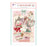 Prima Cherry Sweet - Pink Dreams Ephemera 76 Piece