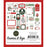 Carta Bella Christmas Village - Ephemera Frames & Tags