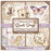 Stamperia Quiet Days - 12x12 Maxi Paper Pack