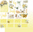 Uniquely Creative Sweet As Honey - The Sweet Life