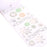 Rosie's Studio Sleigh Bells Ring - Sticker Book
