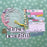 Papermaze May Kit
