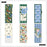 Me & My Big Ideas Happy Planner - Country Charm Skinny Mini Planner 12 Month Jul 26 - Jun 27