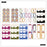 Me & My Big Ideas Happy Planner - Sticker Value Pack Horizon Lines