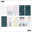 Me & My Big Ideas Happy Planner - Sticker Value Pack Spring Tapestry