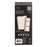 Me & My Big Ideas Happy Planner - Horizon Lines Classic Folded Fill Paper