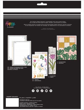Me & My Big Ideas Happy Planner - Tinted Mosaic BIG Accessory Pack