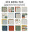 Echo Park It's Time To Travel - 6x6 Mega Pad