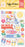 Echo Park Our Groovy Summer - Puffy Stickers