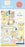 Carta Bella Lemonade - Puffy Stickers