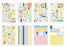 Carta Bella Lemonade - Sticker Book
