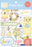 Carta Bella Lemonade - Sticker Book