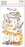 Simple Stories Simple Vintage Lavender Fields - Page Pieces