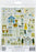 49 & Market From The Garden - Ephemera Set