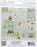 49 & Market From The Garden - Chipboard Set