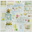 49 & Market From The Garden - Chipboard Set