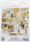 49 & Market Faded Memory Lane - Ephemera Set