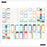 Me & My Big Ideas Happy Planner Sticker Value Pack 30 Sheets - Bright Lessons