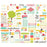Simple Stories Sweet Summertime - Journal Bits & Pieces