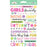 Doodlebug Design Color Me Crafty - Puffy Words Stickers