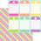 Doodlebug Design Color Me Crafty - Colorway