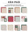 Echo Park Baking Christmas Cheer - 6x6 Pad
