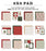 Carta Bella Have A Beary Christmas - 6x6 Pad