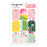 Pretty Little Studio Candy Cane - Sugar Rush Tags Cut Aparts