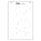 Sizzix A6 Layered Stencils 2PK - Berry Sweet