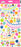 Doodlebug Design Cupcakes & Candles - Icon Stickers