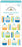Doodlebug Design Balloons & Banners - Make A Wish Shape Sprinkles