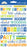 Doodlebug Design Balloons & Banners - Puffy Words Stickers