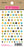 Bella Blvd Zoo Day - Safari Epoxy Stickers