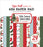 Echo Park Here Comes Santa Paws - 6x6 Pad