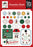 Echo Park Mouse And Me Christmas - Decorative Brads