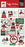 Echo Park Mouse And Me Christmas - Puffy Stickers