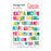 Pretty Little Studio Candy Cane - Jingle Bells Words Clear Stickers