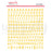 Uniquely Creative Sweet As Honey - Puffy Gold Alpha Stickers